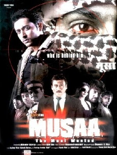 Musaa: The Most Wanted (2010) - Stream Online
