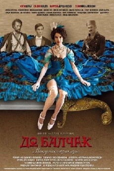 To the Hilt (2014) - Stream Online