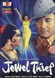 Jewel Thief (1967) - Stream Online