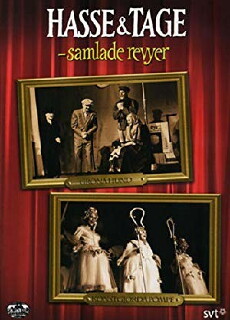Konstgjorda pompe (1963) - Stream Online