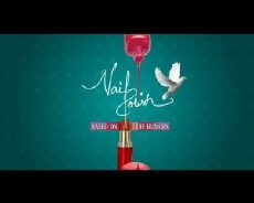 Nail Polish (2011) - Stream Online