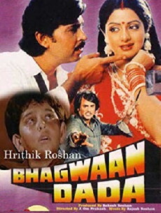 Bhagwaan Dada (1986) - Stream Online