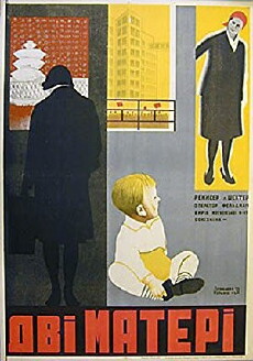 Dve materi (1931) - Stream Online