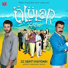 Ölüler XXI Asr (2016) - Stream Online