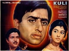 Kuli (1967) - Stream Online