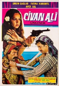Civan Ali (1970) - Stream Online