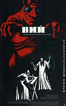 Viy (1967) - Stream Online