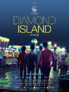 Diamond Island (2016) - Stream Online