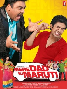 Mere Dad Ki Maruti (2013) - Stream Online