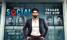 Social Series (2017) - Stream Online