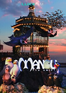 Manou the Swift (2018) - Stream Online