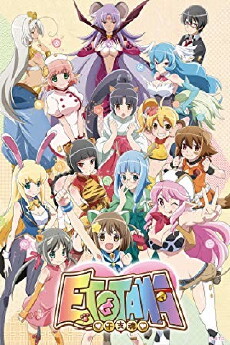 Etotama (2015) - Stream Online
