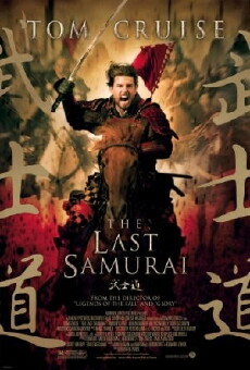 The Last Samurai (2003) - Stream Online