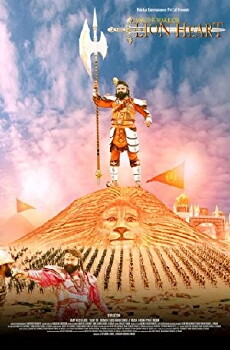 MSG the Warrior: Lion Heart (2016) - Stream Online