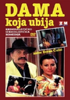 Lady Killer (1992) - Stream Online