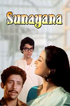 Sunayana (1979) - Stream Online