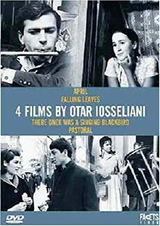 April - April (1969) - Stream Online