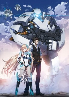 Rakuen Tsuiho: Expelled from Paradise (2014) - Stream Online