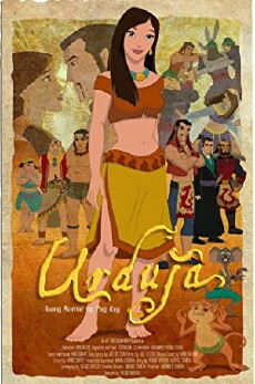 Urduja (2008) - Stream Online