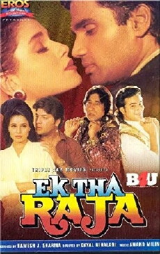 Ek Tha Raja (1996) - Stream Online