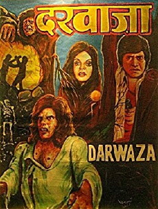 Darwaza (1978) - Stream Online