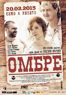 Ombre (2014) - Stream Online