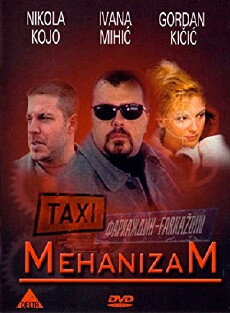 The Mechanism (2000) - Stream Online