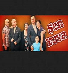 Sen Yuva (2010) - Stream Online