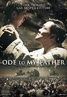 Ode to My Father (2014) - Stream Online
