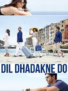 Ozean der Träume: Dil Dhadakne Do (2015) - Stream Online