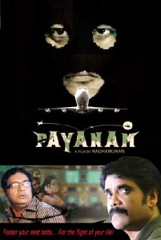 Payanam (2011) - Stream Online