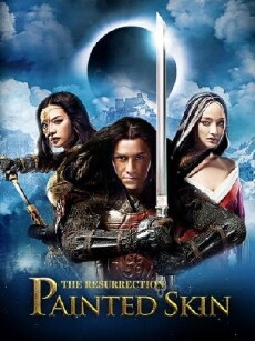 Painted Skin: The Resurrection (2012) - Stream Online