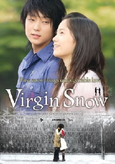 Virgin Snow (2007) - Stream Online