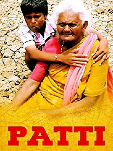 Paatti (2013) - Stream Online