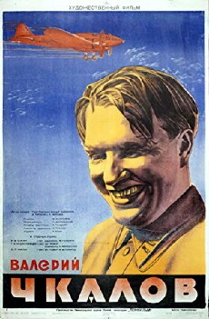 Wings of Victory (1941) - Stream Online