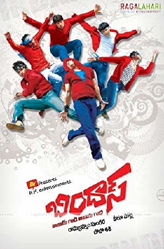 Bindaas (2010) - Stream Online