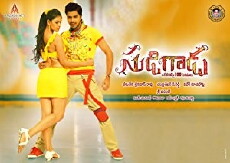 Sudigaadu (2012) - Stream Online