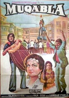 Muqabla (1979) - Stream Online