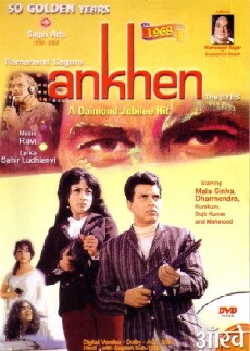 Ankhen (1968) - Stream Online