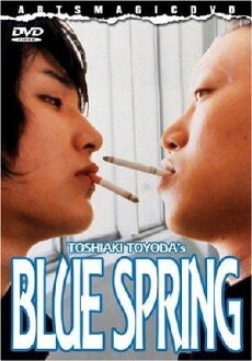 Blue Spring (2001) - Stream Online
