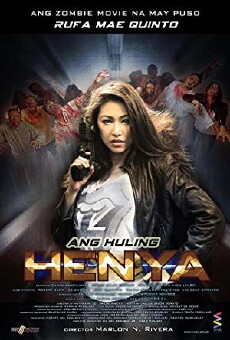 Ang huling henya (2013) - Stream Online