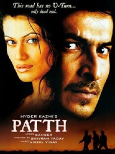 Patth (2003) - Stream Online