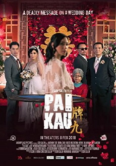 Pai Kau (2018) - Stream Online