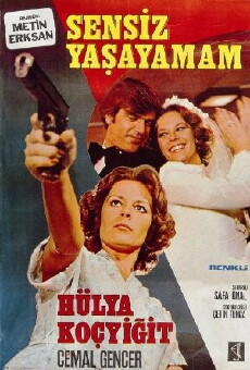 I Cannot Live Without You (1977) - Stream Online