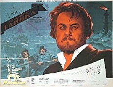 Man of Music (1952) - Stream Online