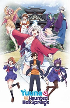 Yuuna and the Haunted Hot Springs (2018) - Stream Online