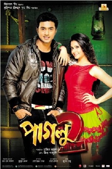 Paglu 2 (2012) - Stream Online