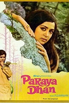 Paraya Dhan (1971) - Stream Online