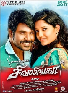 Sivalinga (2017) - Stream Online
