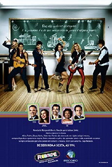 Rebel Rio! (2011) - Stream Online